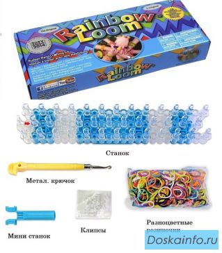 Оригинальный набор Loom Bands RAINBOW LOOM