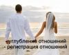Уменьшенная картинка