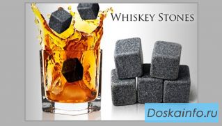 Охлаждающие камни для алкогольных напитков (9 шт) + подарочная упаковка