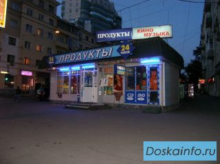 Наружная реклама