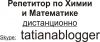 Уменьшенная картинка