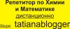 Уменьшенная картинка