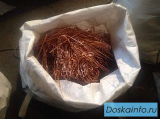 Купим медь, латунь, бронзу, алюминий, баббит