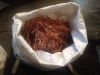 Уменьшенная картинка