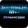 Раскрутка сайтов и продвижение в социальных сетях