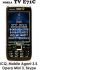 Nokia E71 TV 3sim, цветным ТВ, JAVA, Opera mini, Mobile Agent