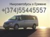 Уменьшенная картинка