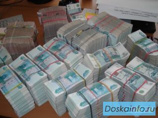 Денег дам под низкий процент!