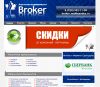 Уменьшенная картинка