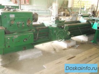 1М63 Токарно винторезный РМЦ 2800мм