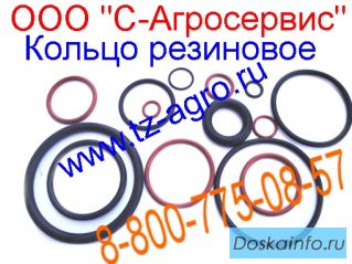 Уплотнитель резиновый