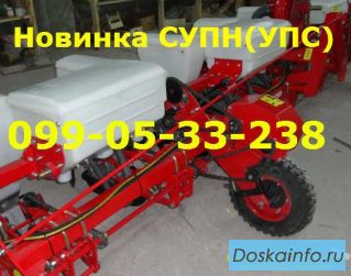 Сеялка СУПН-6, СУПН -8 Сеялка СУПН-8 Сеялка точного высева Cеялка СУПН-8 ...