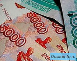 Кредитуем финансовые проблемы по всему СНГ ВСЕм