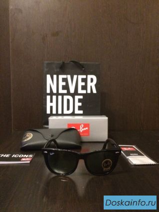 RayBan