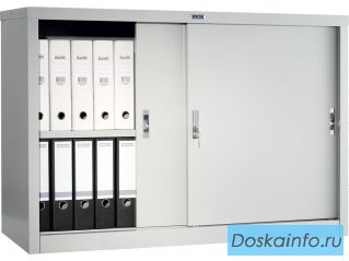 Шкафы офисные металлические для документов