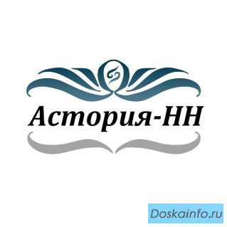Перевозки Газель