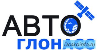 LS 20160 — датчик уровня топлива с цифровыми интерфейсами RS-232 и RS-485
