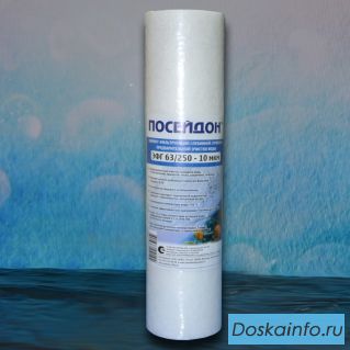 Продажа фильтров для воды с доставкой