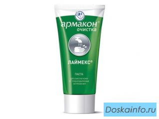 Паста для очистки кожи и защитный крем армакон
