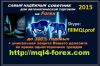  Forex, лучший советник, торгующий на реальных счетах