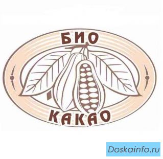 Полезные и вкусные какао продукты!