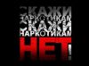 Уменьшенная картинка