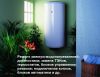 Уменьшенная картинка