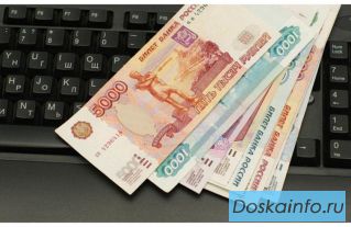 Просмотр киноновинок удаленная работа