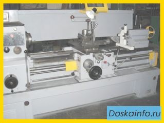 Куплю 1К625ДГ токарный РМЦ 2000мм