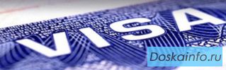 Визы в Польшу на 1 год