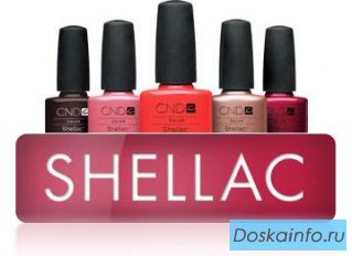 Гель лаки оптом и в розницу. CND, BlueSky Shellac.