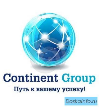 Иммиграция в США