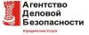 Антикризисные услуги             для бизнеса