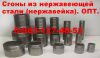 Уменьшенная картинка