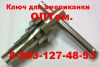 Уменьшенная картинка