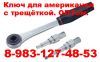 Уменьшенная картинка