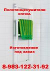 Уменьшенная картинка