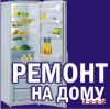 Уменьшенная картинка