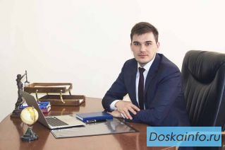 Адвокат для физических и юридических лиц