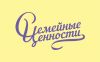 Приглашаем к взаимовыгодному сотрудничеству!