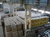 Все виды складских услуг в Кировском районе СПб