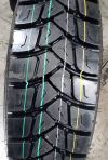 Продам грузовые шины 315/80R22.5-20 P. R. Annaite (700) во Владивостоке