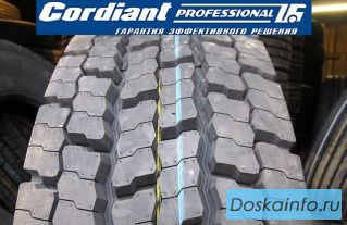Продам грузовые шины Cordiant Profesional DR-1 315/70R22.5 во Владивостоке