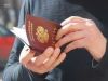Зарегистрирую к себе, того кто получил рвп 