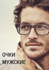 Уменьшенная картинка