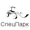 Аренда Спецтехники