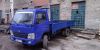 Продажа автомобиля BAW Fenix, 2013