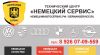 Уменьшенная картинка