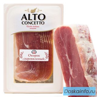 Сыровяленые мясные деликатесы Alto Concetto оптом
