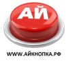 Вакансия Агент по продажам услуг компании